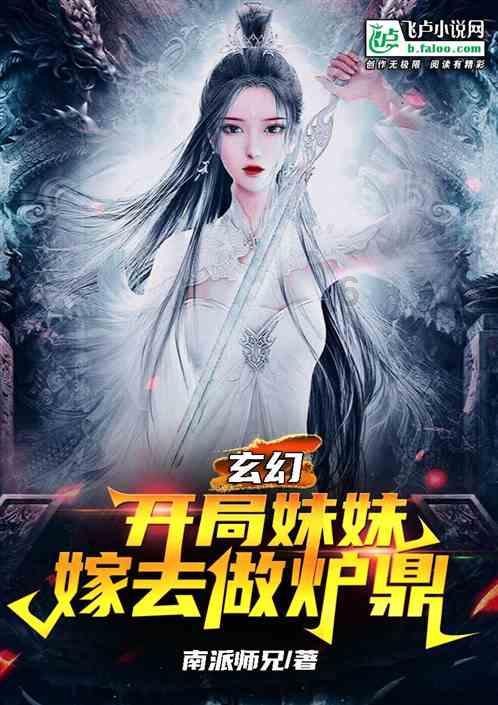 QQ三国