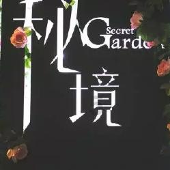 梅西将率阿根廷队3月来中国杭州比赛