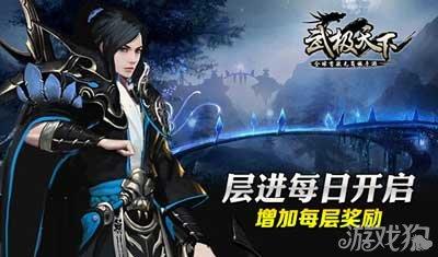 文旅“卷”上热搜之际,不妨也多一些冷思考