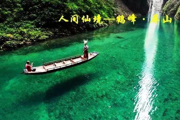 逃出国家公园