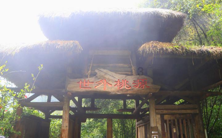 姚桥镇瑞和花苑社区居家养老服务中心运营