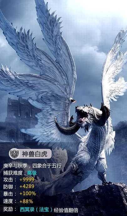 填满红色选关版