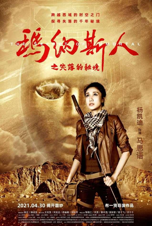 小猫钓鱼游戏龙王版有船
