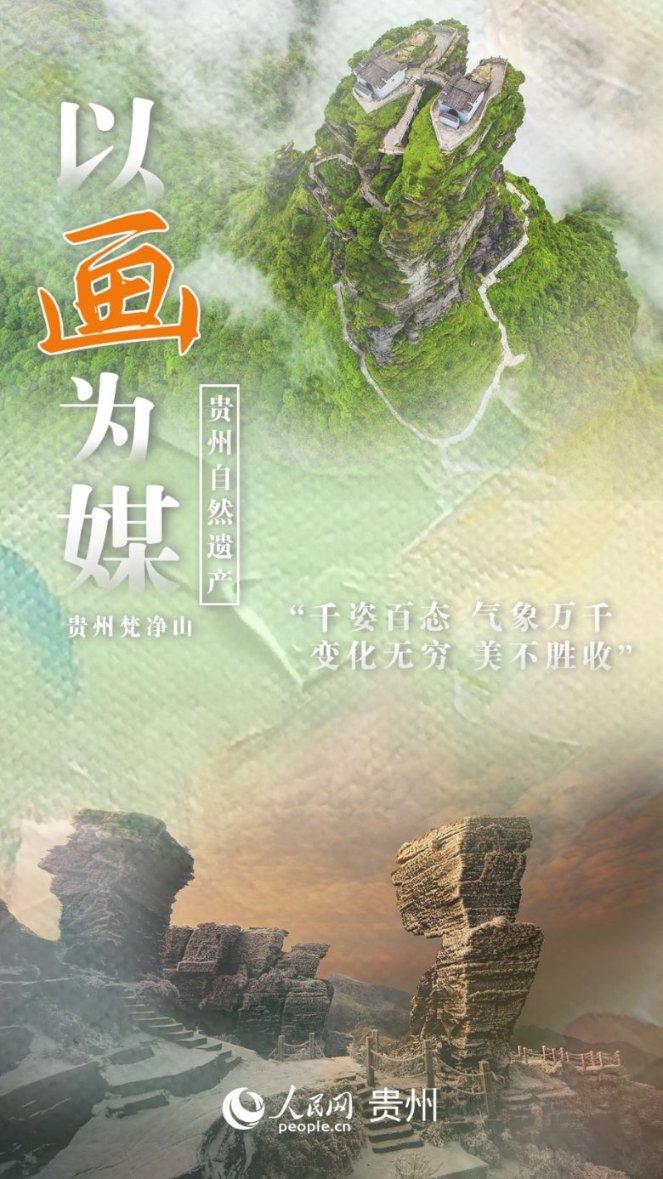 美妙圣诞节拼图