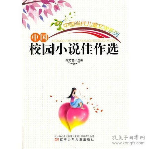 心理健康指导师(高级)怎么考?考试流程是怎样的?含金量高吗?