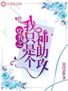 大跳跃的方块