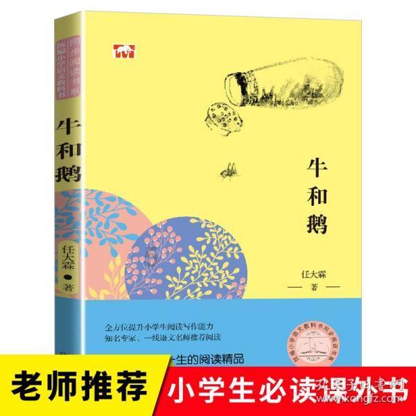 我看了抖音的街坊采访发现越是没钱的哪种女生越在乎男生经济条件，越是有钱的女生越不在乎男生经济条件？游戏画面