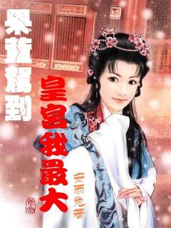 铜仁市:提升农村环境 建设美丽乡村