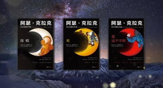 水培圣女果迎来丰收