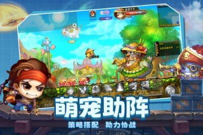 侠客风云传OL