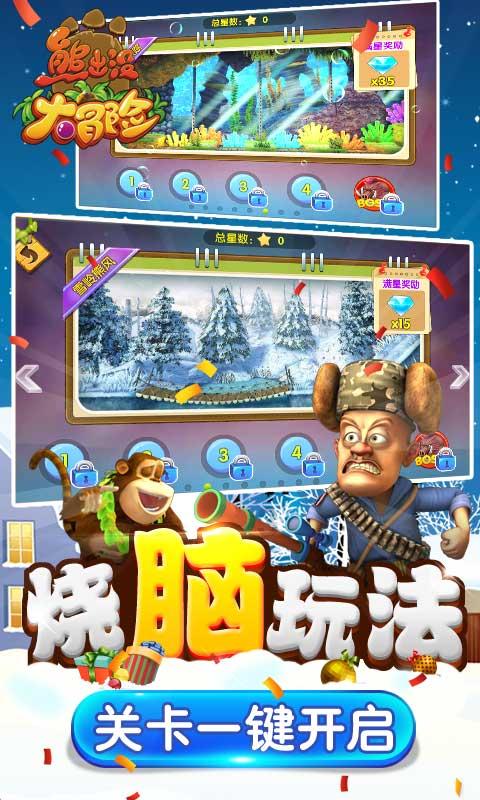 搜狐健康课·精编 | 刘瀚旻:哪些儿童患流感容易变重症?