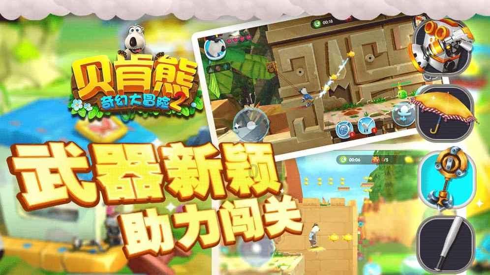知青故事:她两次坐毛驴车去领结婚证,结婚再结婚就在一念之间