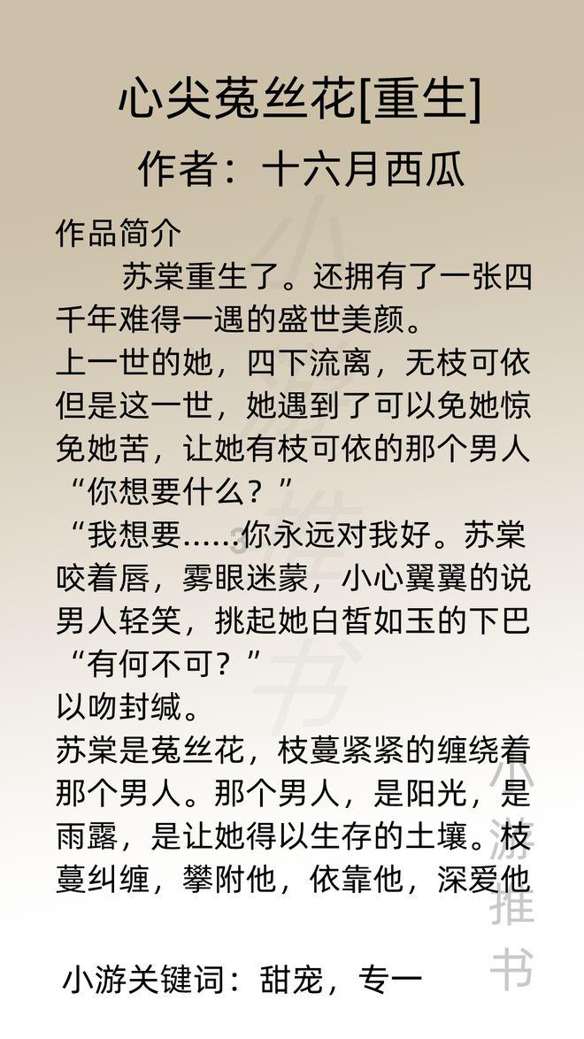 球球大作战下载最新版