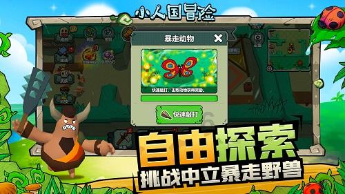 杭州非遗乡村年货节开大集!感受纯真乡土情怀