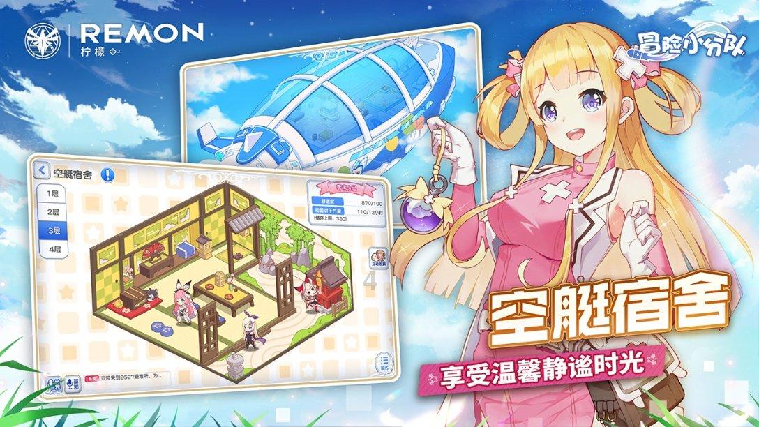 奇特的方块世界