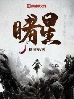 一加手机年货节限时优惠大放送