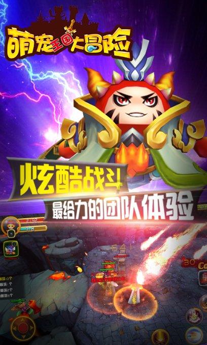 一个月就能下来的中专文凭是真的吗，他说学校网能查到的？游戏画面