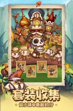 瑞德的冒险之旅中文版