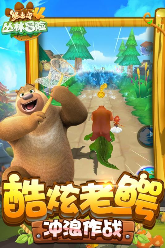Condo和apartment的区别是什么游戏画面