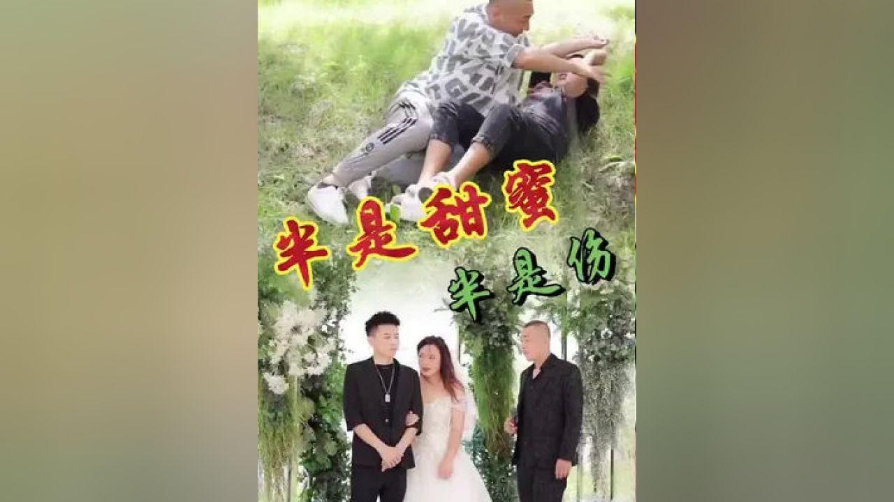 我看了抖音的街坊采访发现越是没钱的哪种女生越在乎男生经济条件，越是有钱的女生越不在乎男生经济条件？游戏画面