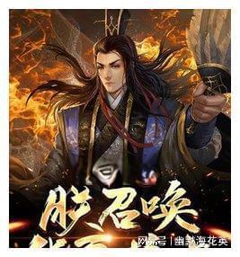 丧尸围城