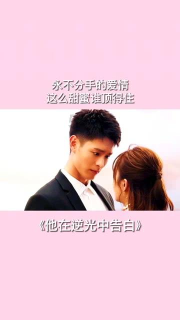 “最美铁路人”马小利:热衷发明创造的“工地鲁班”