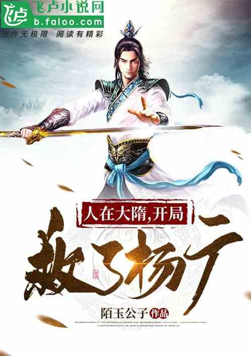 快乐游乐园女孩