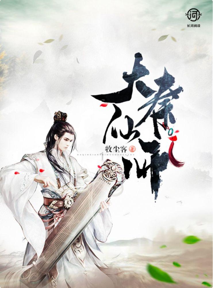 解惑宝——甄嬛传中安陵容临死前吃苦杏仁,真的能致死吗?有问必答平台