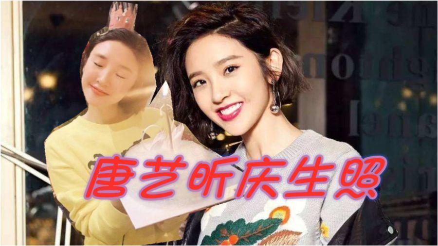 森迪公主的可爱装扮