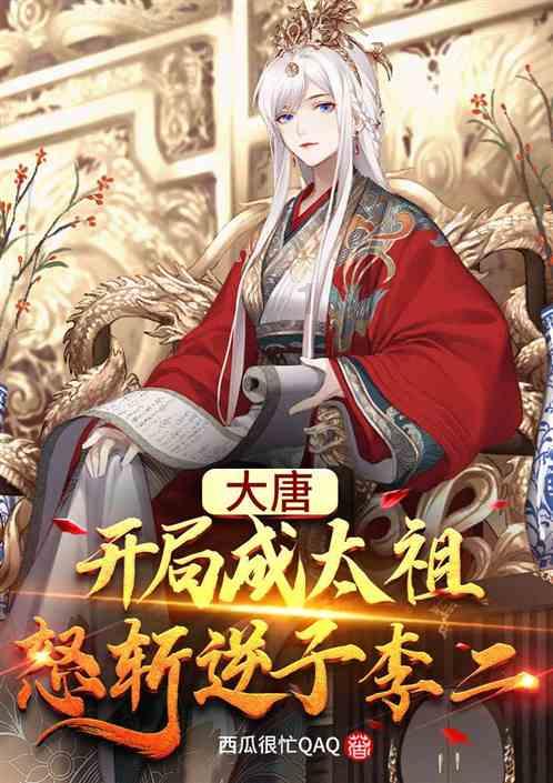 【两会关注】杨德昭代表：用好“村BA”品牌 坚持“村BA”姓“村”
