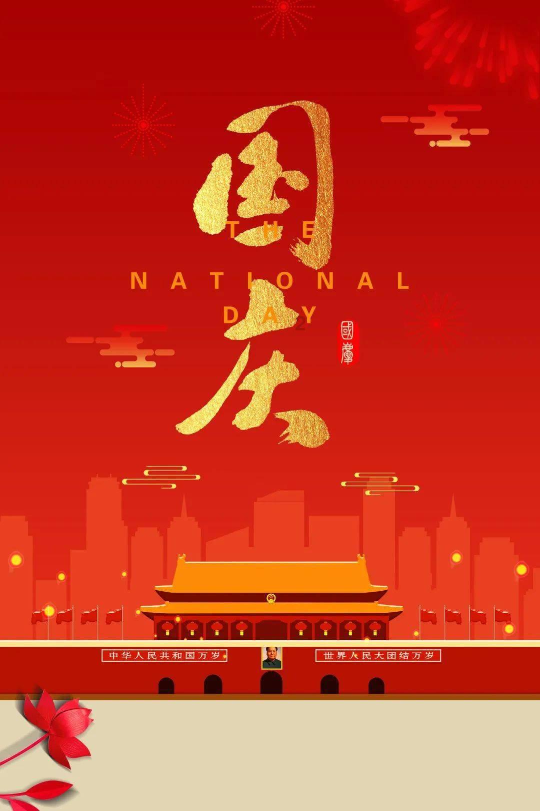 可爱猴子装扮