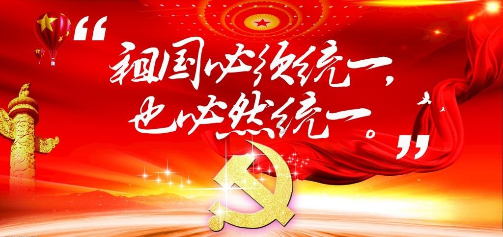 拯救可爱猫王
