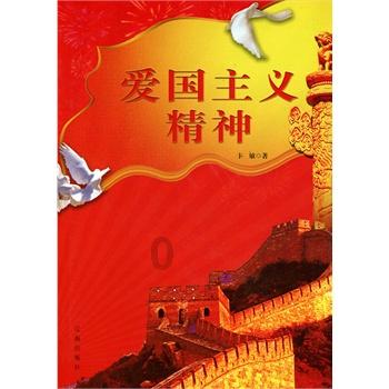 刚刚!福州启动Ⅳ级应急响应