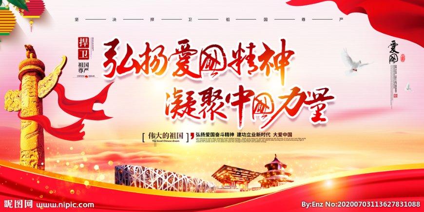 新三板挂牌公司和特能源撤回上交所主板IPO申请，今年已有28个项目“一撤了之”