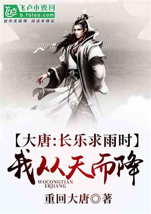 史上最贱小游戏之TV秀