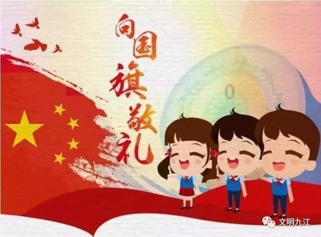 看火人