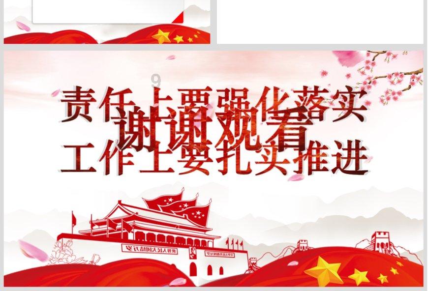 成功准入!广州队刊:对被欠薪球员表示最高敬意&歉意