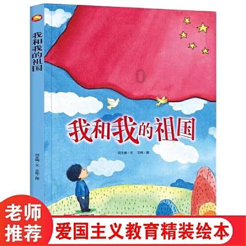 胖小猫救援