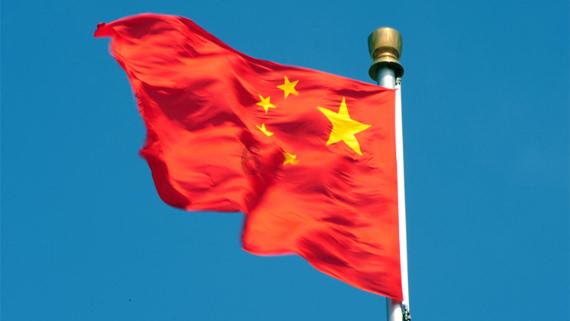 最后一站