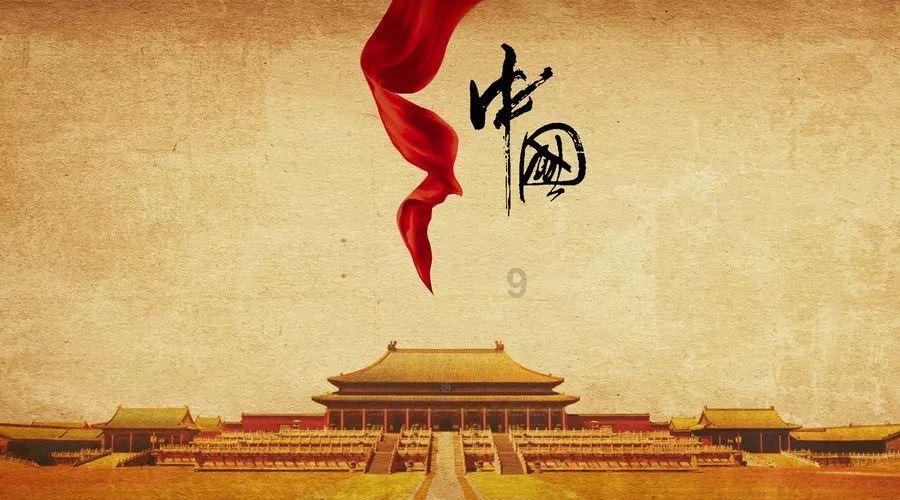 寻找古代宝藏