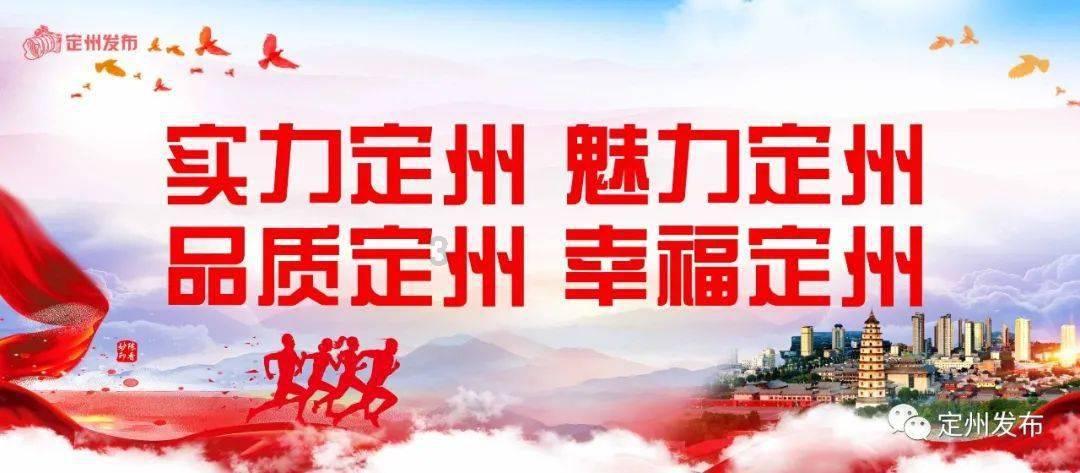 空中战队无敌版