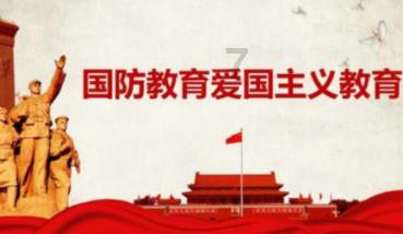 航空公司也要造车？吉祥航空AIR电动轿车抢先看
