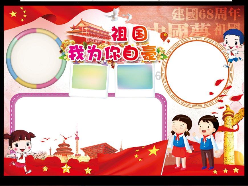 历史首次，1亿年轻人将聚在一起吃年夜饭、看春晚、过大年！