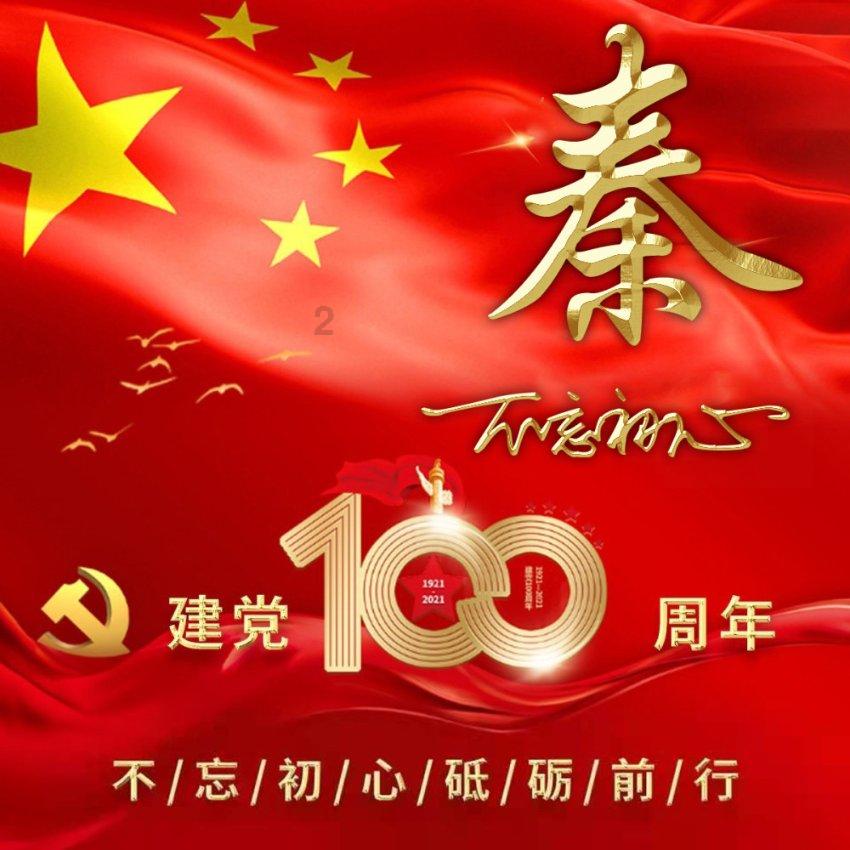 高尿酸引起的生殖问题会影响生育吗