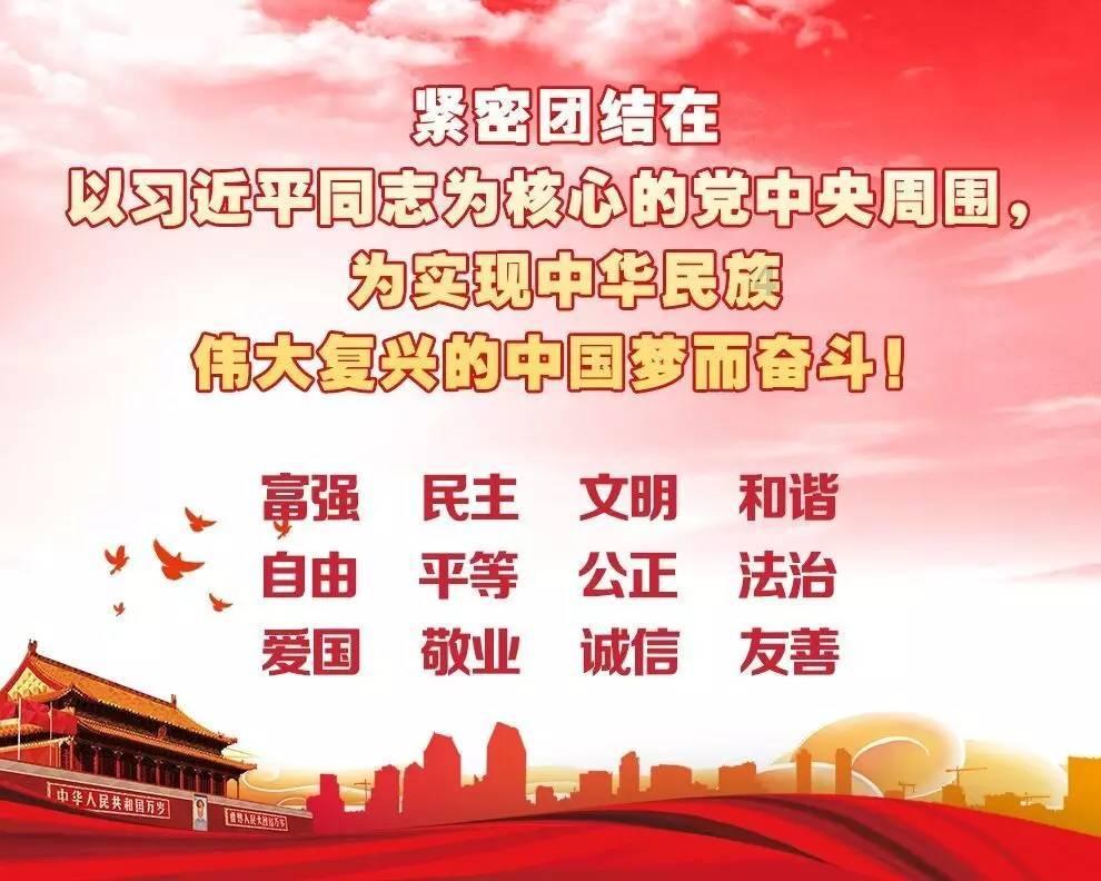 红色盒子小人