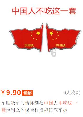 龙年限定 | 不是真龙买不起,是探秘小龙人更有性价比