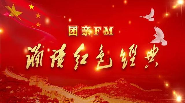 坐高铁大人带小孩需要什么证件？游戏画面