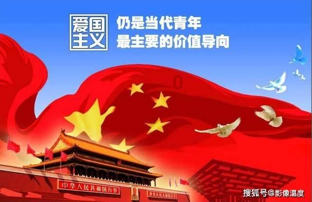 大话西游热血版