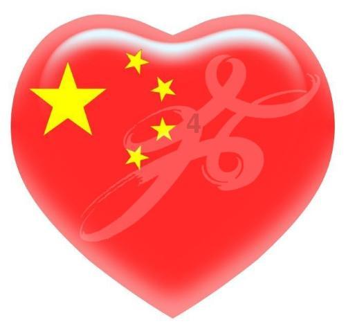 春节前迎重大节点 杭徽互通项目D匝道顺利合龙