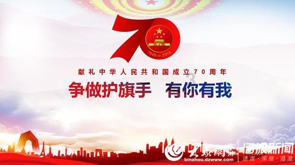 救援俏皮女孩